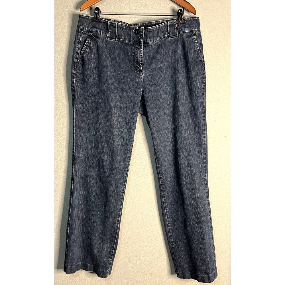 New York & Company Womens Size 18 Tall Blue Jeans Fit Flare Stretch Mom‎ Modest